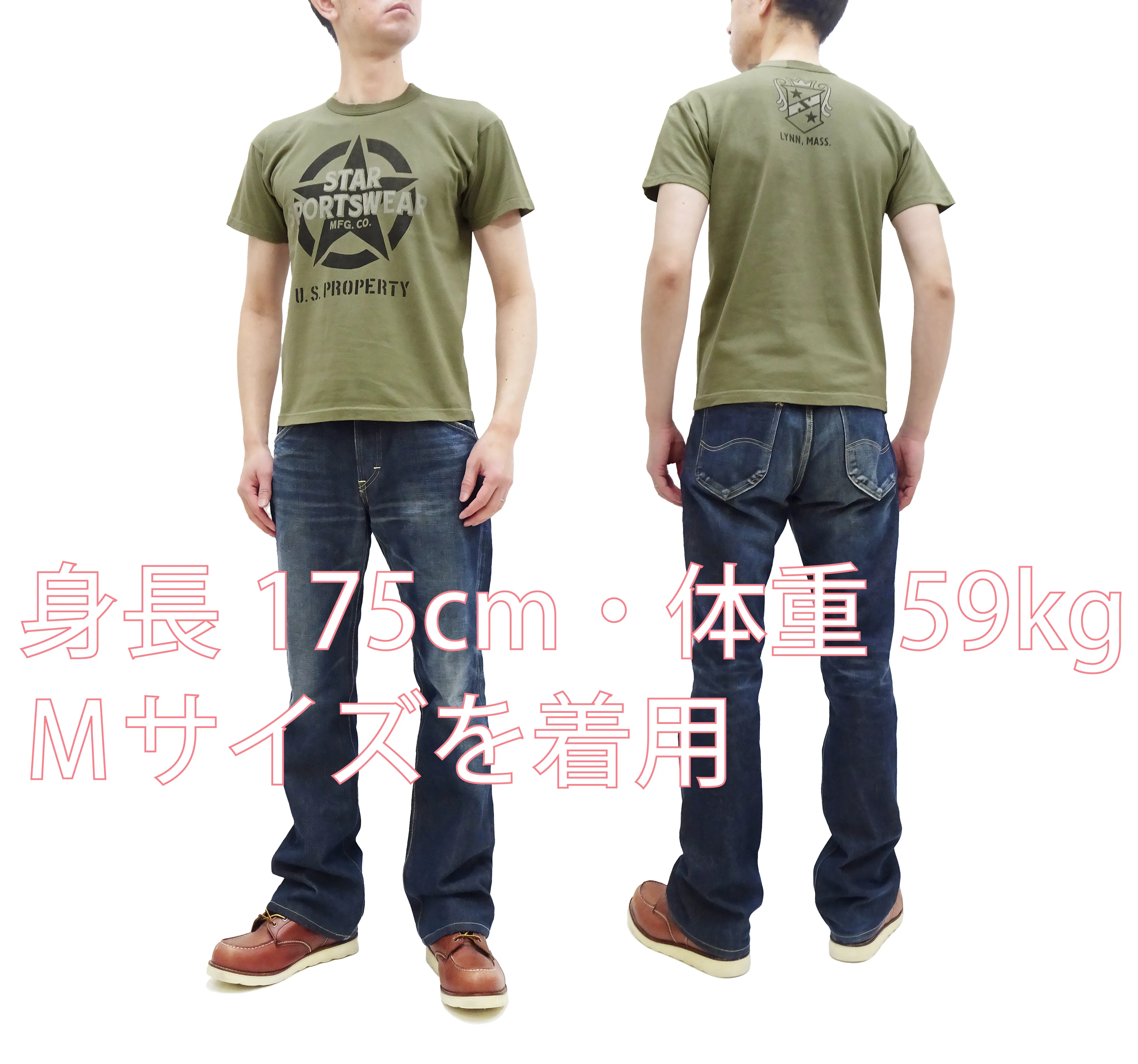 TOYS McCOY T-Shirt Men's Star Sportwear Logo Graphic Garment-Dyed Heavyweight Short Sleeve Loopwheel Tee TMC2324 160 Faded-Olive